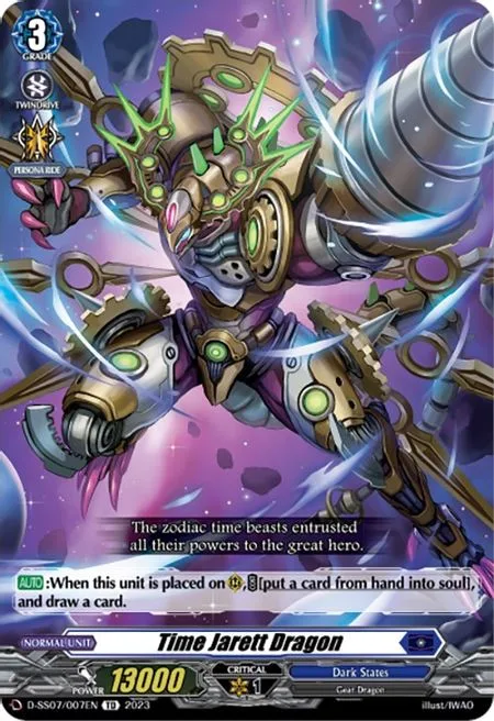 Time Jarett Dragon [D Format]