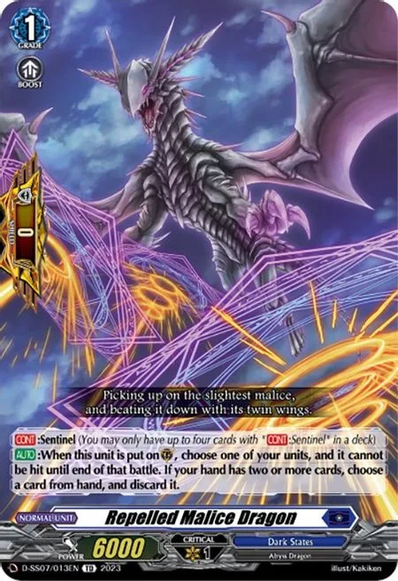 Repelled Malice Dragon [D Format]