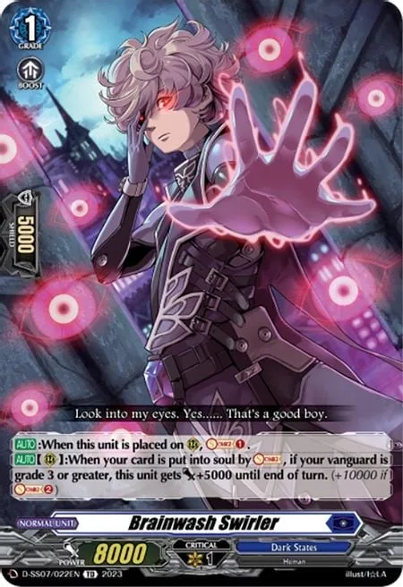Brainwash Swirler [D Format]