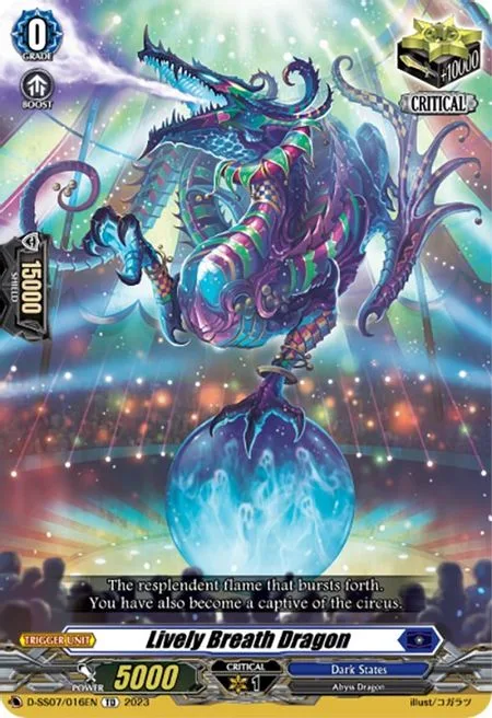 Lively Breath Dragon [D Format]