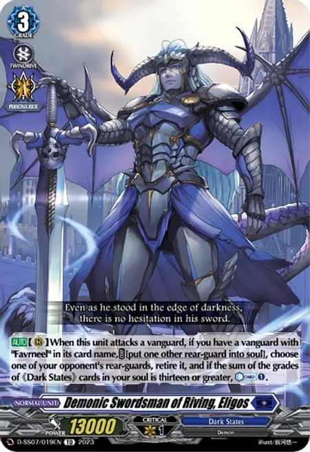 Demonic Swordsman of Riving, Eligos [D-Format]