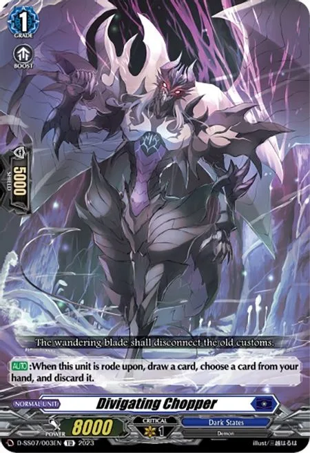 Divigating Chopper [D-Format]