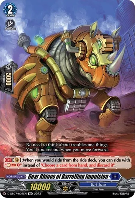 Gear Rhinos of Barrelling Impulsion [D-Format]