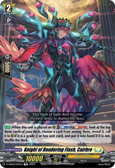 Knight of Rendering Flash, Cairbre [D Format]