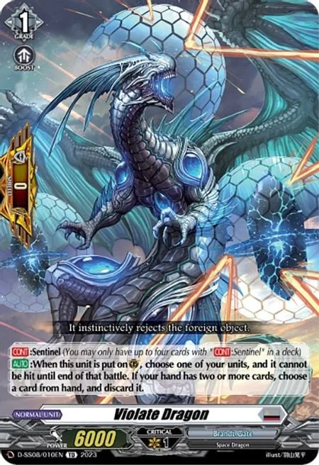 Violate Dragon [D Format]