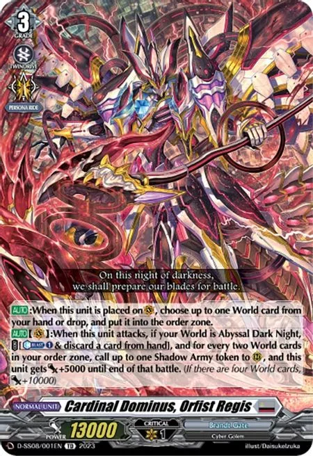 Cardinal Dominus, Orfist Regis [D Format]