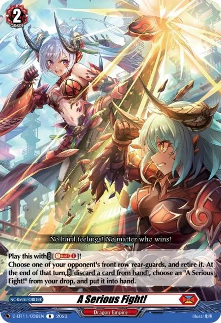 A Serious Fight! [D-Format]