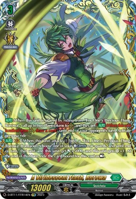 A Viridescent Flash, Rorowa [D-Format]