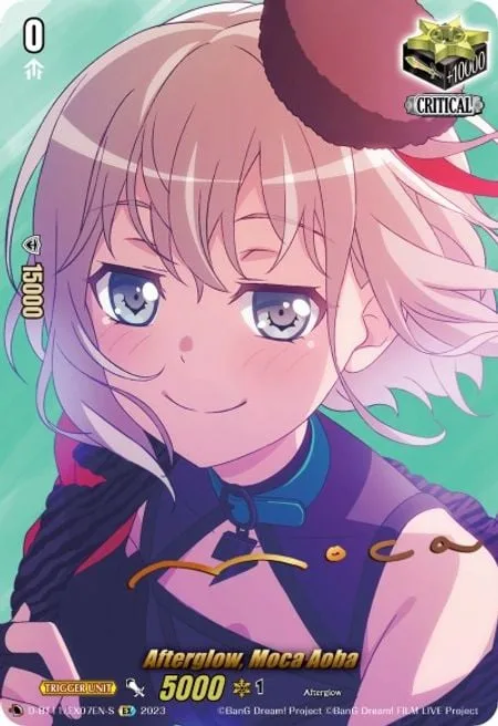 Afterglow, Moca Aoba [D-Format]