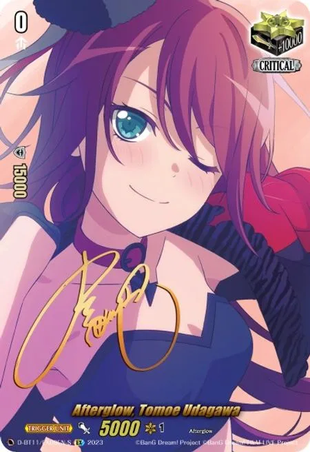 Afterglow, Tomoe Udagawa [D-Format]