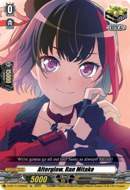 Afterglow, Ran Mitake [D-Format]