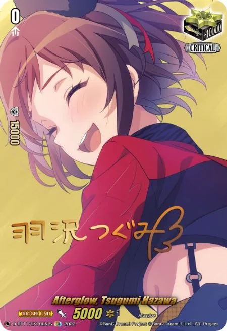 Afterglow, Tsugumi Hazawa [D-Format]