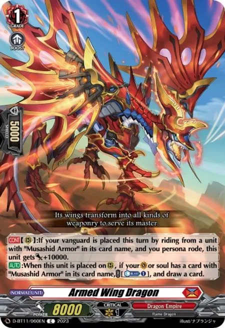 Armed Wing Dragon [D-Format]