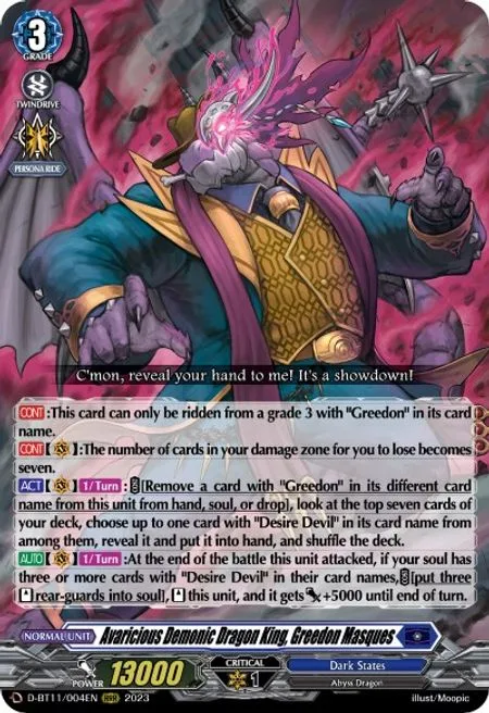 Avaricious Demonic Dragon King, Greedon Masques [D-Format]