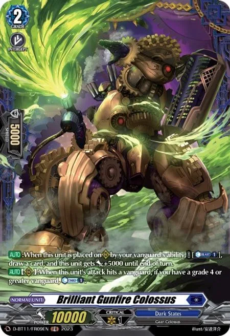 Brilliant Gunfire Colossus [D-Format]
