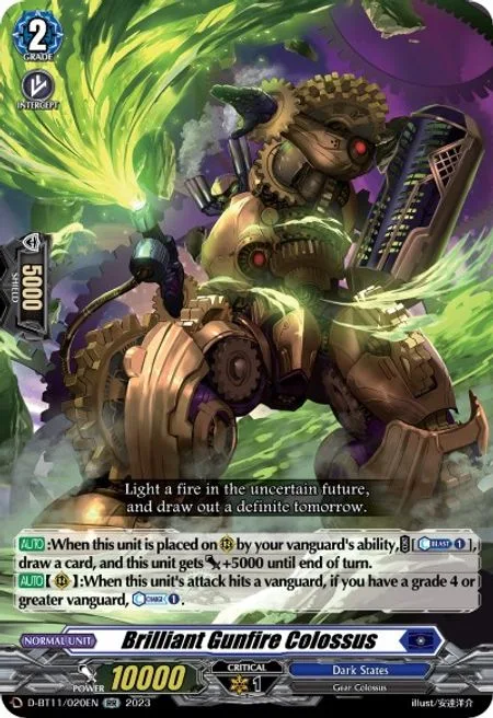 Brilliant Gunfire Colossus [D-Format]