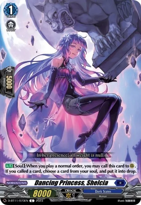 Dancing Princess, Shelcia [D-Format]