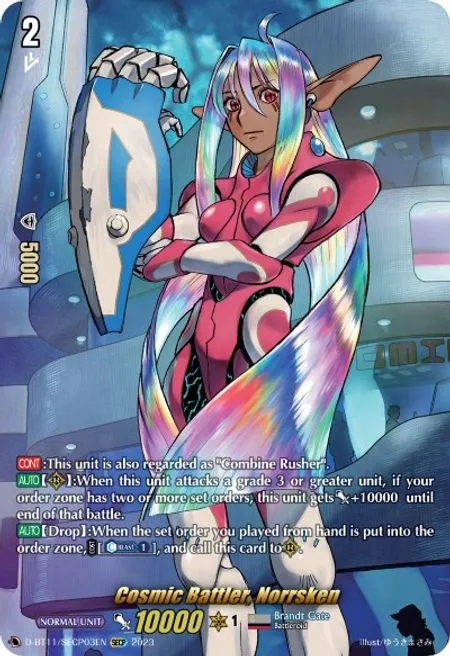 Cosmic Battler, Norrsken [D-Format]