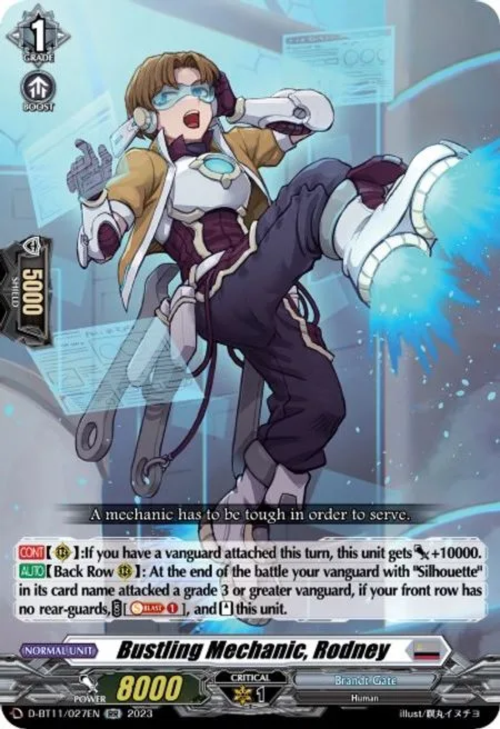 Bustling Mechanic, Rodney [D-Format]