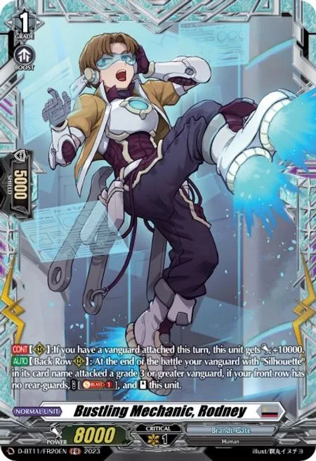 Bustling Mechanic, Rodney [D-Format]