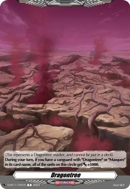 Dragontree [D Format]
