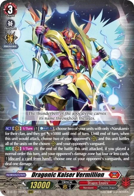 Dragonic Kaiser Vermillion [D-Format]