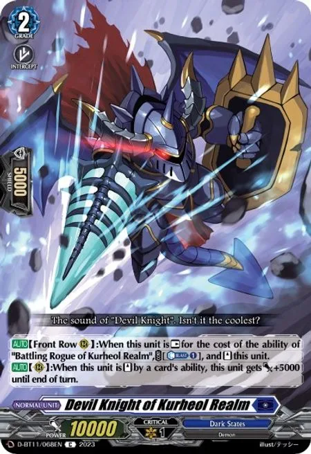 Devil Knight of Kurheol Realm [D-Format]