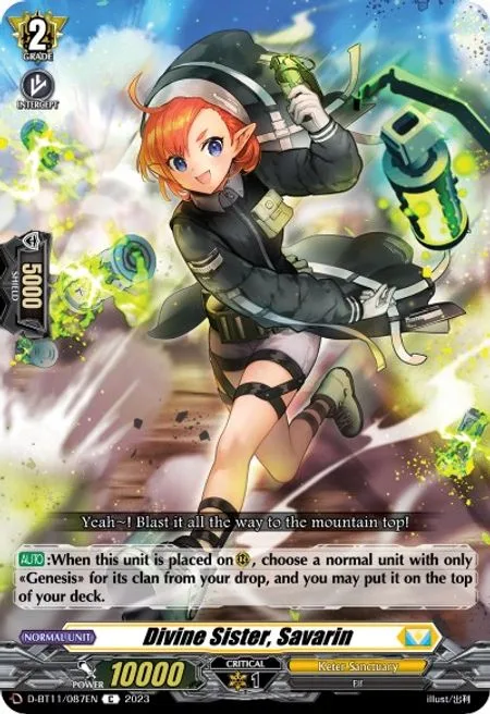 Divine Sister, Savarin [D-Format]