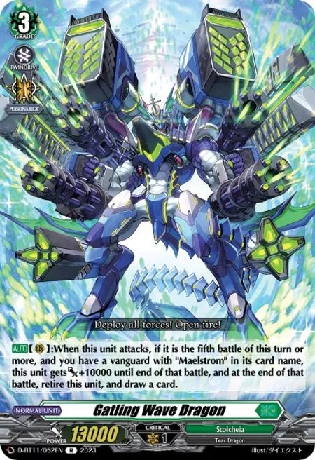 Gatling Wave Dragon [D-Format]