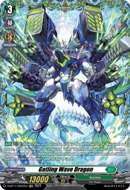 Gatling Wave Dragon [D-Format]