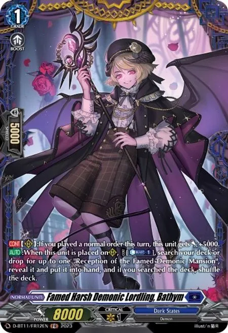 Famed Harsh Demonic Lordling, Bathym [D-Format]