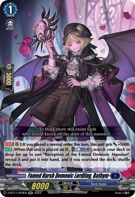 Famed Harsh Demonic Lordling, Bathym [D-Format]