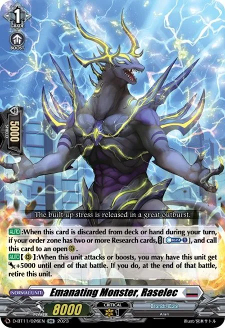 Emanating Monster, Raselec [D-Format]
