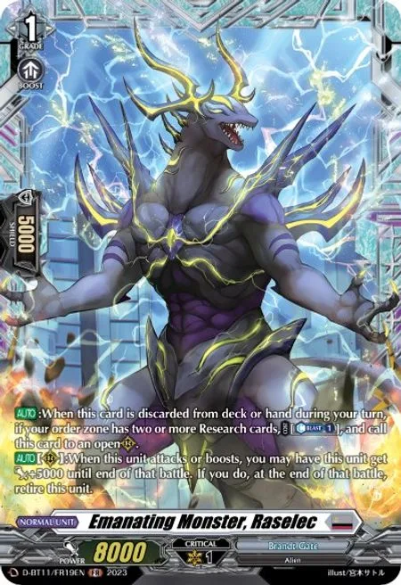Emanating Monster, Raselec [D-Format]