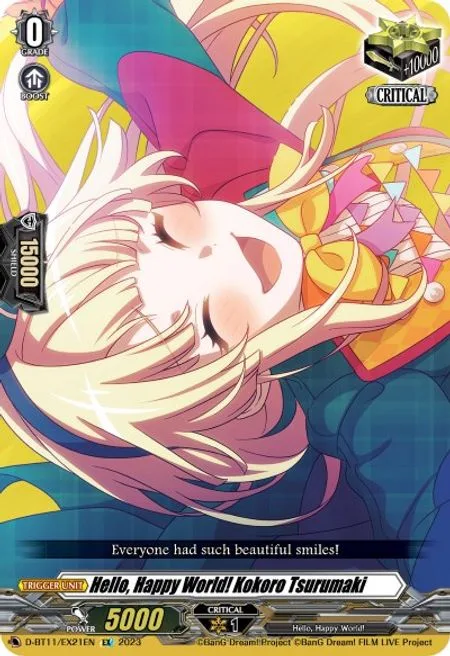 Hello, Happy World! Kokoro Tsurumaki [D-Format]