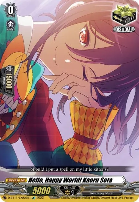 Hello, Happy World! Kaoru Seta [D-Format]