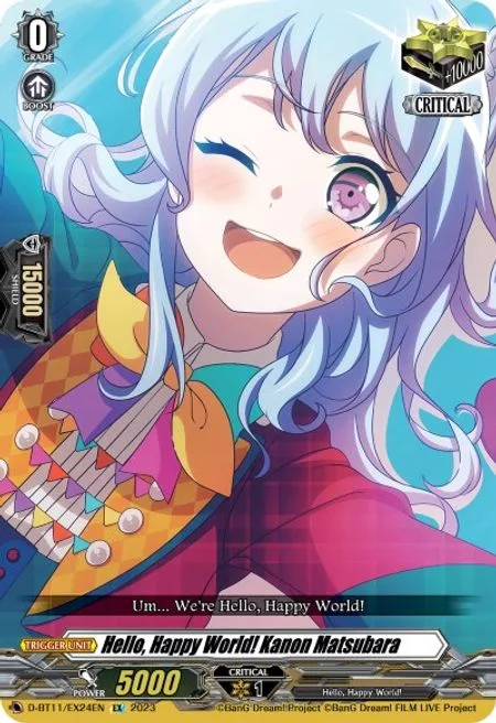 Hello, Happy World! Kanon Matsubara [D-Format]