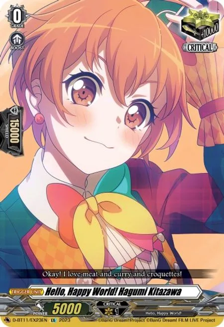 Hello, Happy World! Hagumi Kitazawa [D-Format]