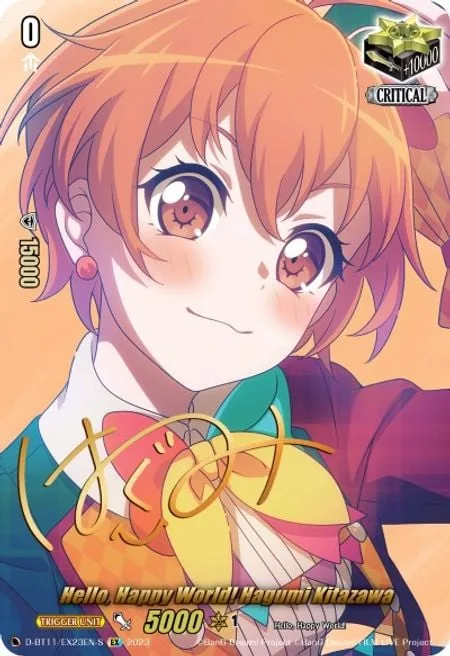 Hello, Happy World! Hagumi Kitazawa [D-Format]