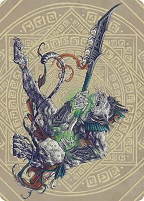 Art Series: Kutzil, Malamet Exemplar