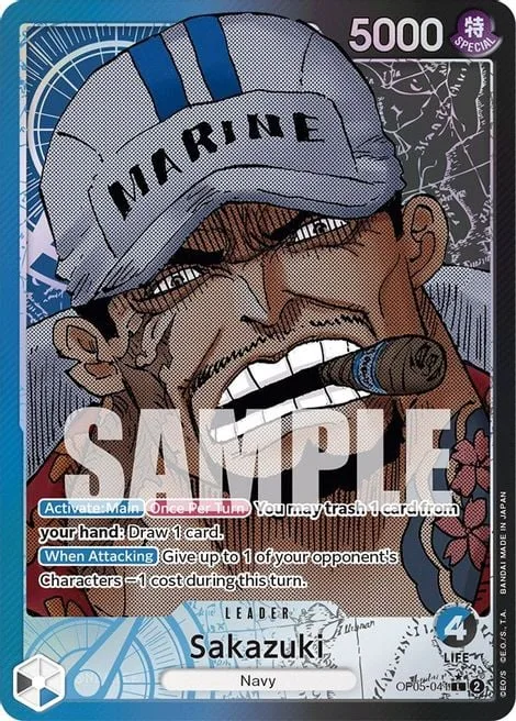 Sakazuki (OP05-041)