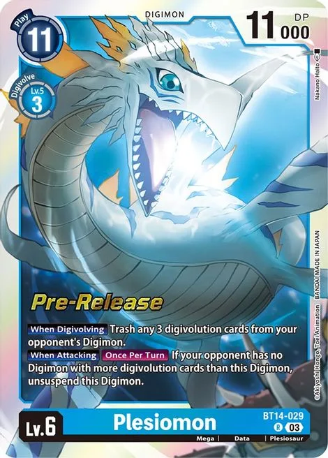 Plesiomon (BT14-029)