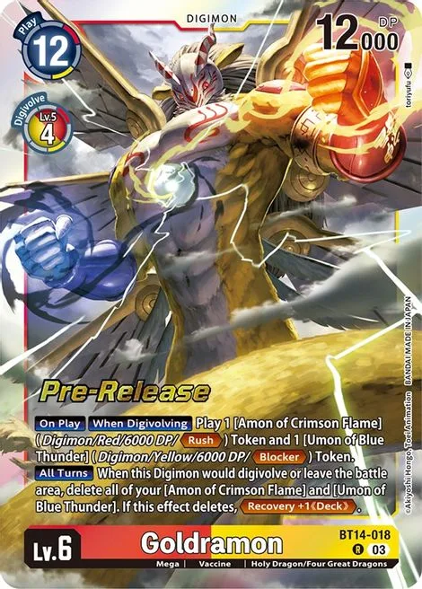 Goldramon (BT14-018)