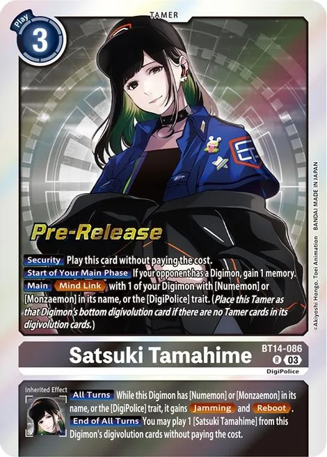 Satsuki Tamahime (BT14-086)