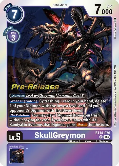 SkullGreymon (BT14-076)