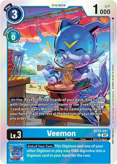 Veemon (BT12-021)