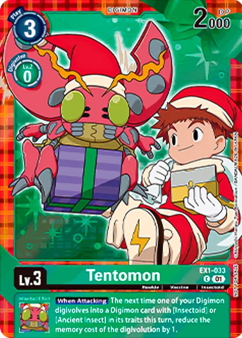 Tentomon (EX1-033)