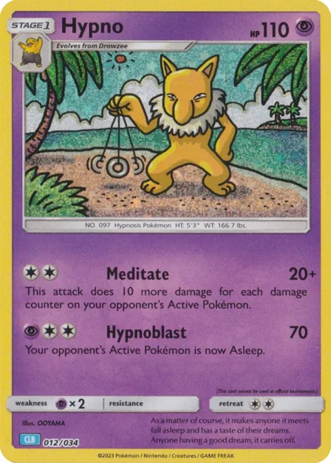 Hypno [Meditate | Hypnoblast]