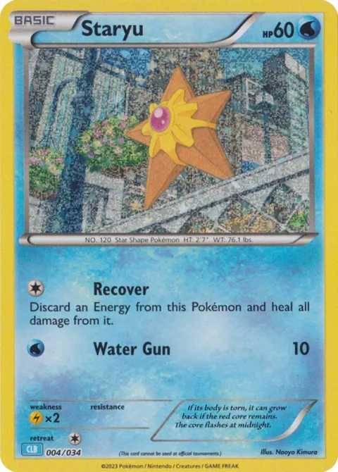 Staryu [Recover | Water Gun]
