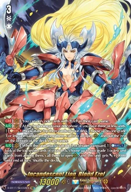 Incandescent Lion, Blond Ezel [D-Format]